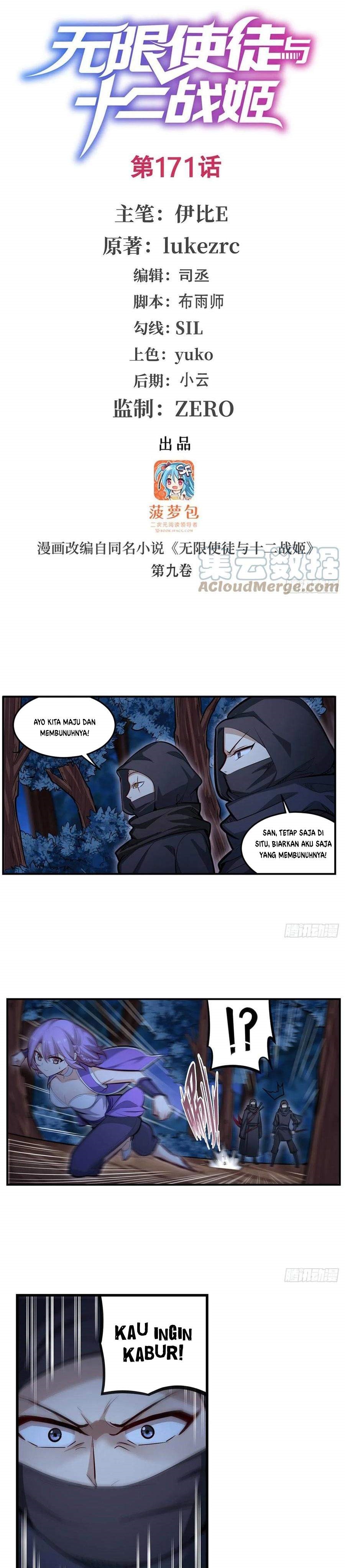Wuxian Shitu Yu Shier Zhan Ji (Infinite Apostles and Twelve War Girls) Chapter 171 Gambar 2